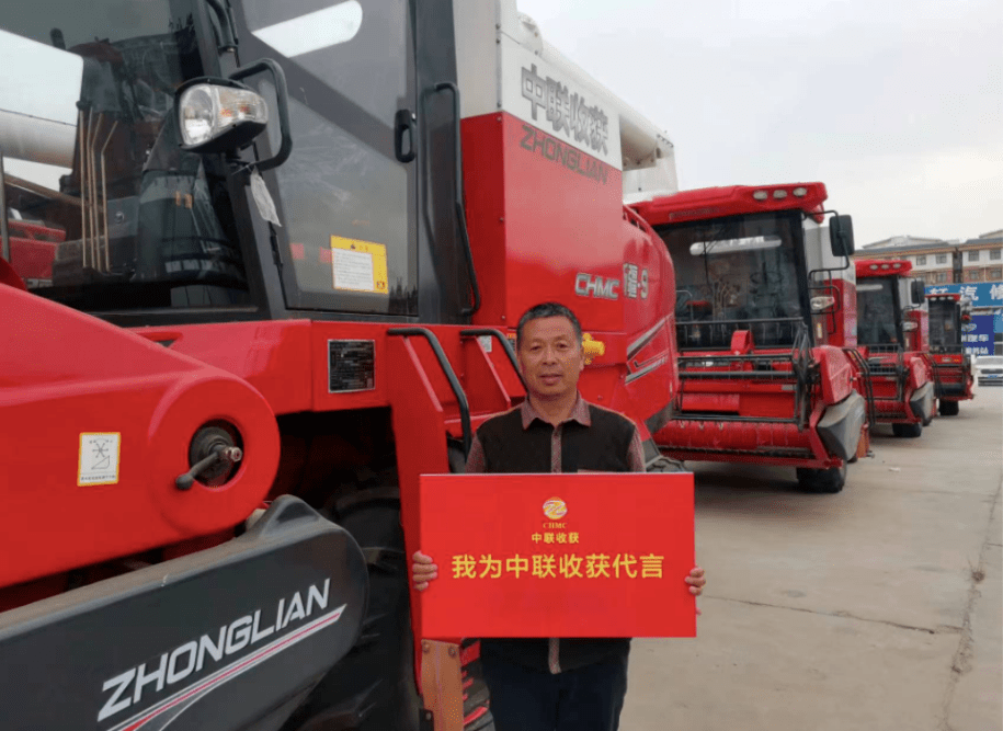 唯有熱愛可抵歲月漫長——與鄭州中聯同行二十載的浚縣博達 唯有熱愛可抵歲月漫長——與鄭州中聯同行二十載的浚縣博達